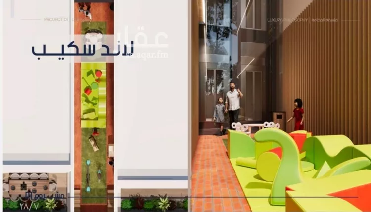 شقة للبيع في شارع إبن الجريح, حي المروة, مدينة جدة, منطقة مكة المكرمة 10
