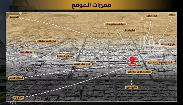 شقة للبيع في شارع مناره الملتزم, حي السلامة, مدينة جدة, منطقة مكة المكرمة صورة 5
