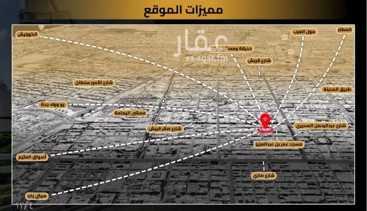 شقة للبيع في شارع مناره الملتزم, حي السلامة, مدينة جدة, منطقة مكة المكرمة صورة 4