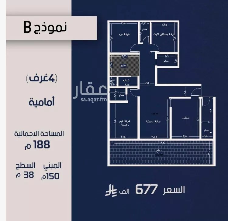 Apartment for Sale in Jeddah Al Marwah