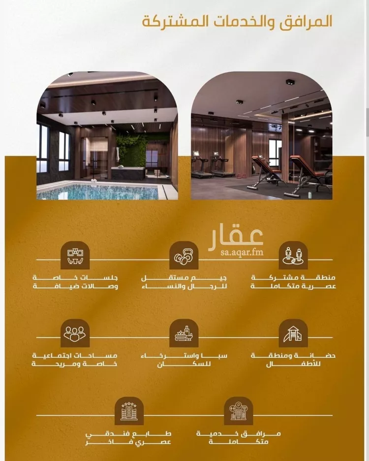 محل للبيع في شارع عبدالله سليمان الفرعي, حي الورود, مدينة جدة, منطقة مكة المكرمة 6