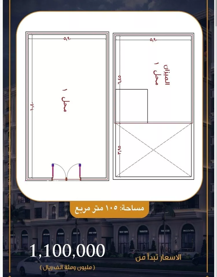 محل للبيع في شارع عبدالله سليمان الفرعي, حي الورود, مدينة جدة, منطقة مكة المكرمة صورة 2