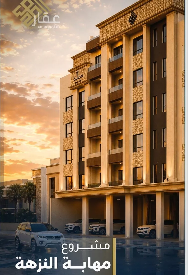 Apartment for Sale in Jeddah An Nuzhah