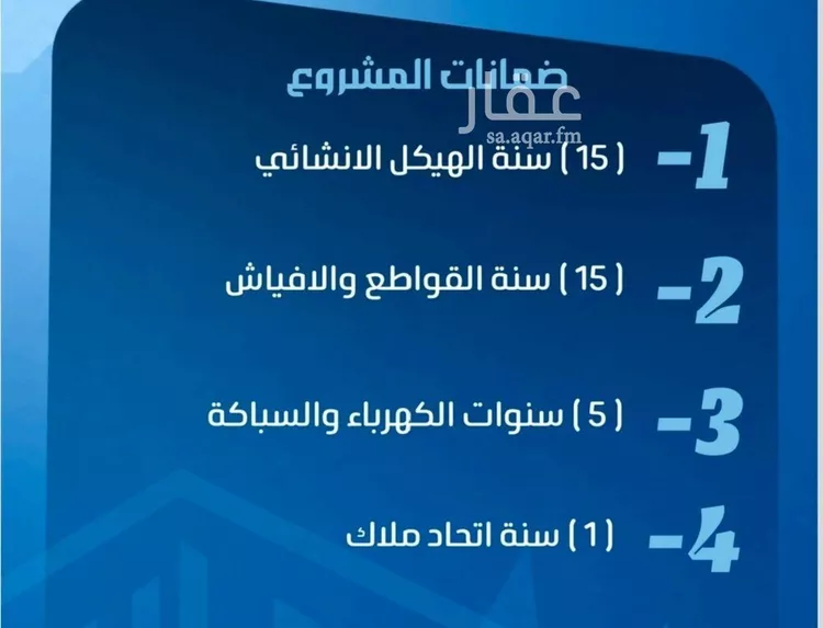 شقة للبيع في شارع ابو معالي الحضري, حي الصفاء, مدينة جدة, منطقة مكة المكرمة صورة 3