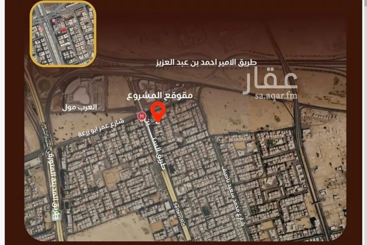 شقة للبيع في حي النزهة, مدينة جدة, منطقة مكة المكرمة صورة 4