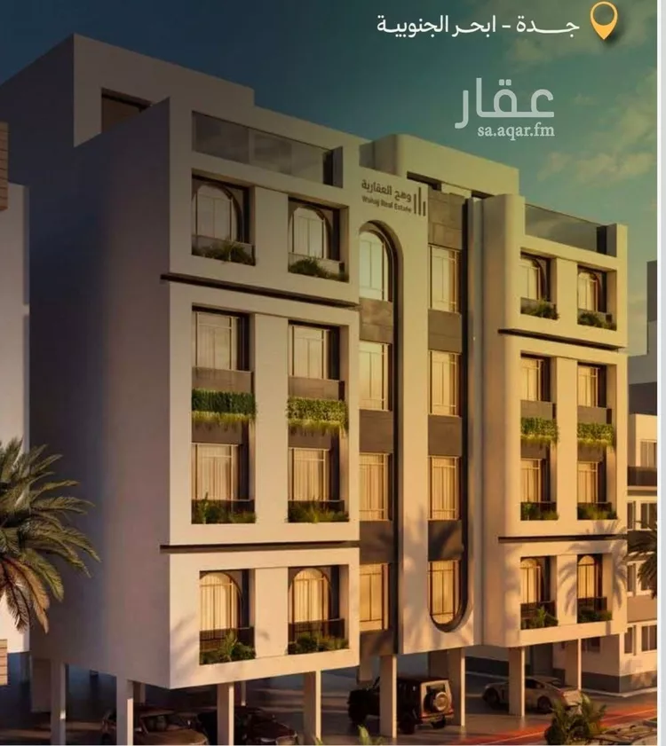 شقة للبيع في حي أبحر الجنوبية, مدينة جدة, منطقة مكة المكرمة صورة 4