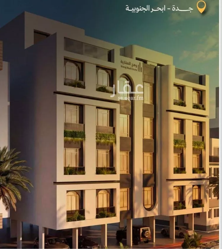 شقة للبيع في حي أبحر الجنوبية, مدينة جدة, منطقة مكة المكرمة صورة 4