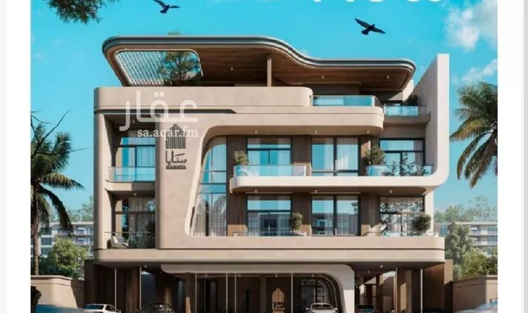 Apartment for Sale in Jeddah Al Nahdah