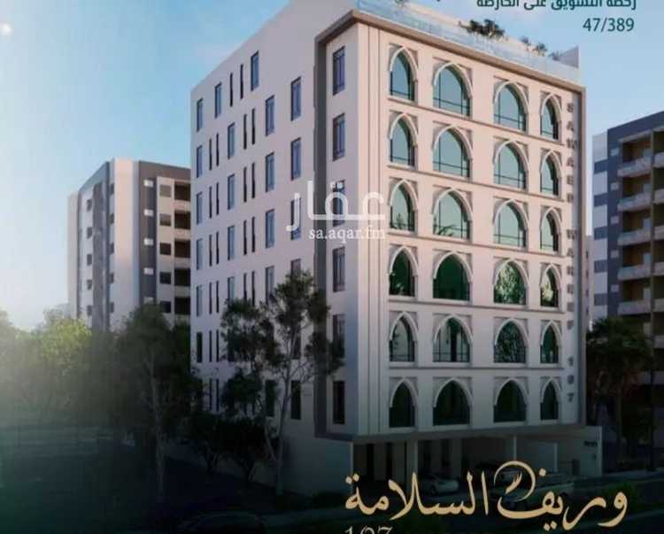 شقة للبيع في شارع علي افندي جميل, حي السلامة, مدينة جدة, منطقة مكة المكرمة صورة 4