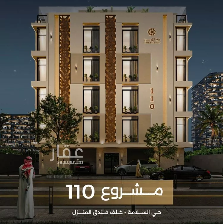 شقة للبيع في شارع ابن مطاهر, حي السلامة, مدينة جدة, منطقة مكة المكرمة 8
