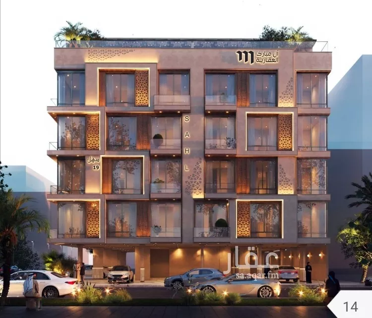 Apartment for Sale in Jeddah Az Zahra
