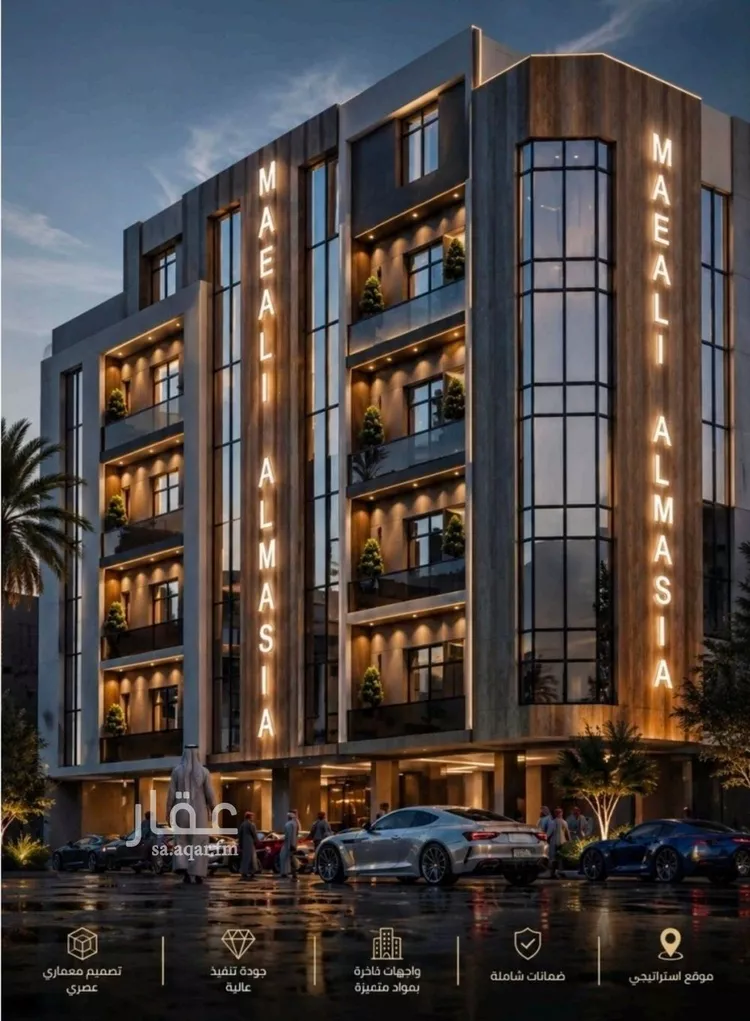 Apartment for Sale in Jeddah As Safaa