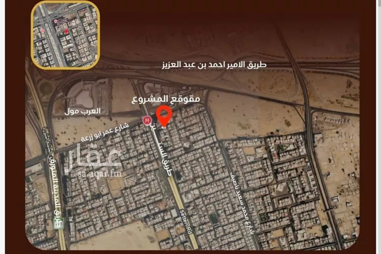 شقة للبيع في شارع التونس, حي النزهة, مدينة جدة, منطقة مكة المكرمة صورة 5