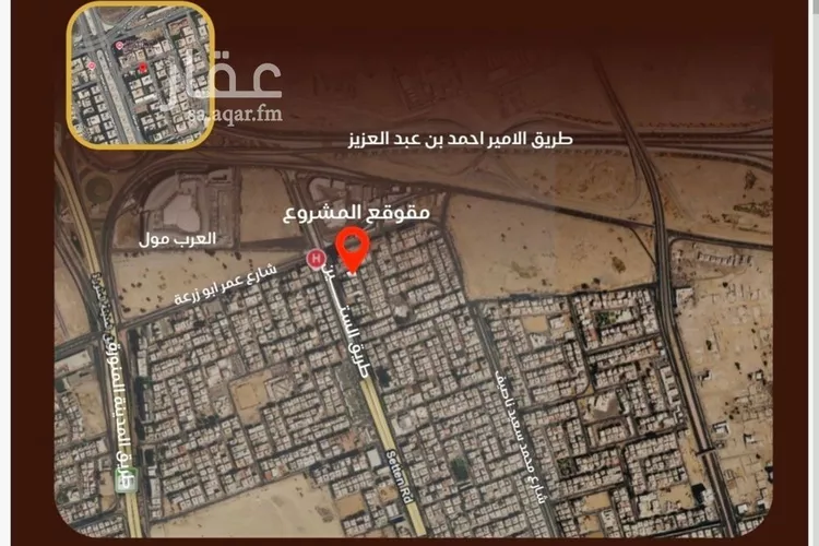 شقة للبيع في شارع التونس, حي النزهة, مدينة جدة, منطقة مكة المكرمة صورة 4