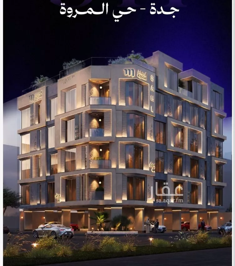 Apartment for Sale in Jeddah Al Marwah