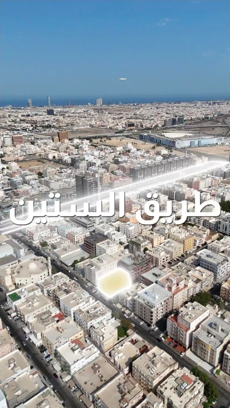 شقة للبيع في حي النزهة, مدينة جدة, منطقة مكة المكرمة صورة 5