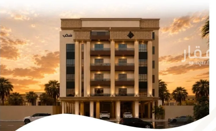Apartment for Sale in Jeddah Al Faisaliah