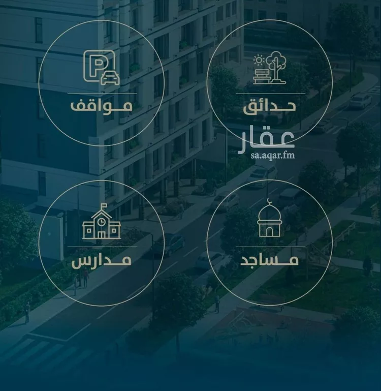 شقة للبيع في شارع ابو كبشه الانصاري, حي النعيم, مدينة جدة, منطقة مكة المكرمة 6
