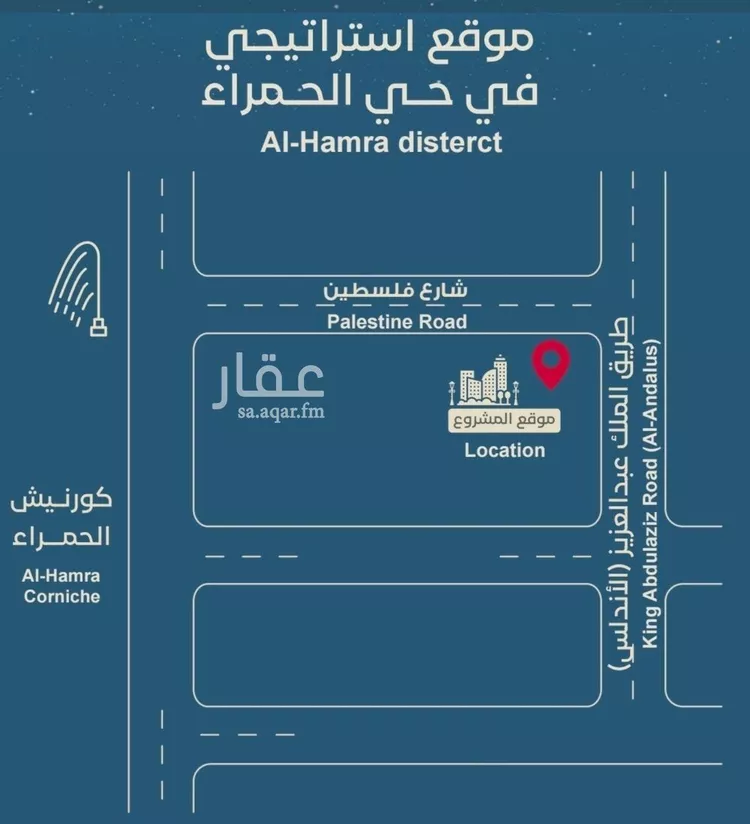 شقة للبيع في شارع وادي النيل, حي الحمراء, مدينة جدة, منطقة مكة المكرمة 10