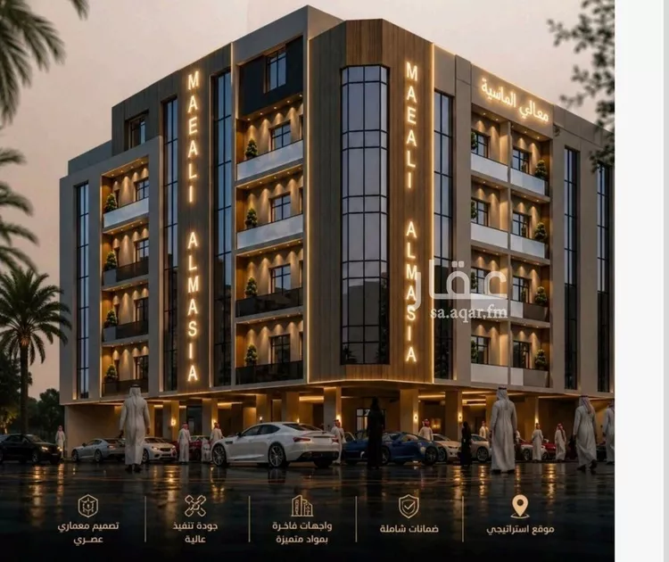 Apartment for Sale in Jeddah As Safaa