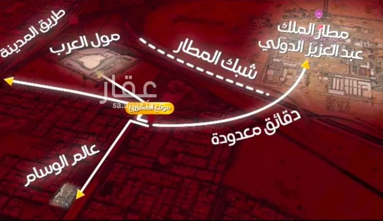 شقة للبيع في حي النزهة, مدينة جدة, منطقة مكة المكرمة صورة 3