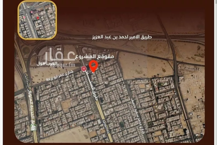 Apartment for Sale in Jeddah An Nuzhah