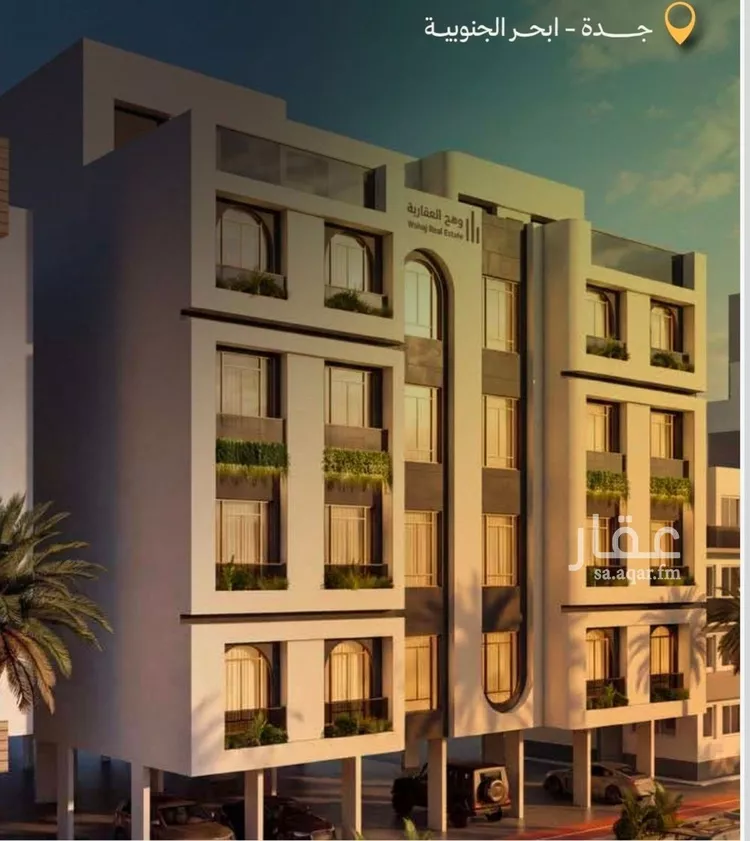 Apartment for Sale in Jeddah Obhur Al Janoubiah