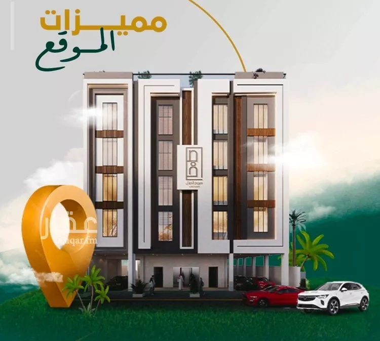 شقة للبيع في شارع ابراهيم باكثير, حي الصفاء, مدينة جدة, منطقة مكة المكرمة صورة 2