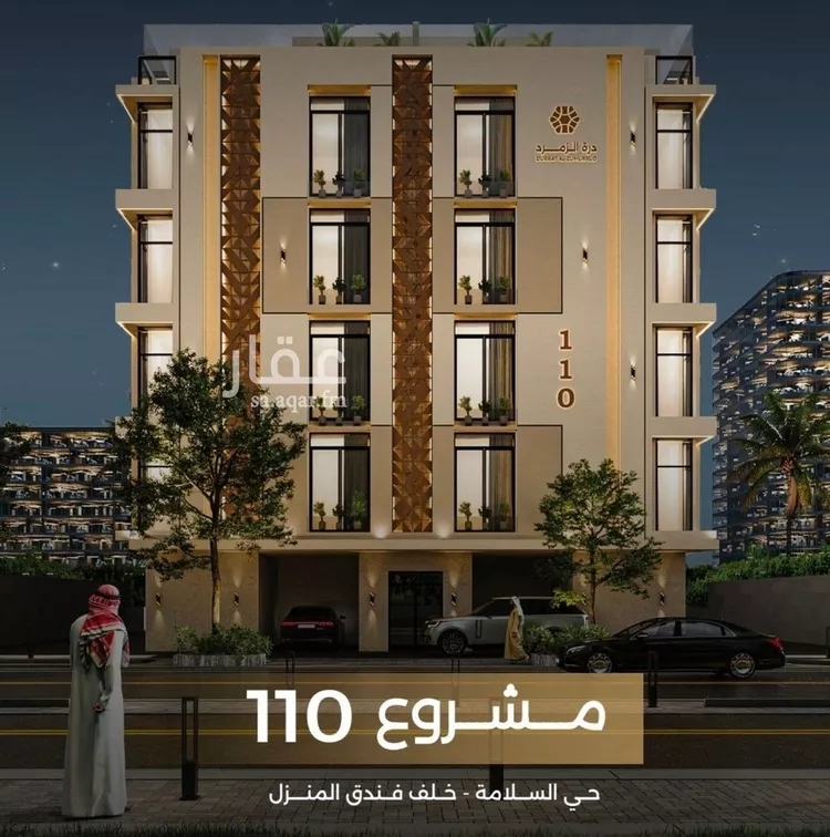 شقة للبيع في شارع ابن مطاهر, حي السلامة, مدينة جدة, منطقة مكة المكرمة 7