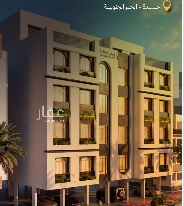 Apartment for Sale in Jeddah Obhur Al Janoubiah