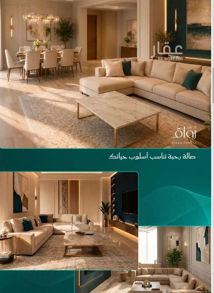 شقة للبيع في شارع احمد بن عيسى الرومي, حي الفيحاء, مدينة جدة, منطقة مكة المكرمة صورة 2