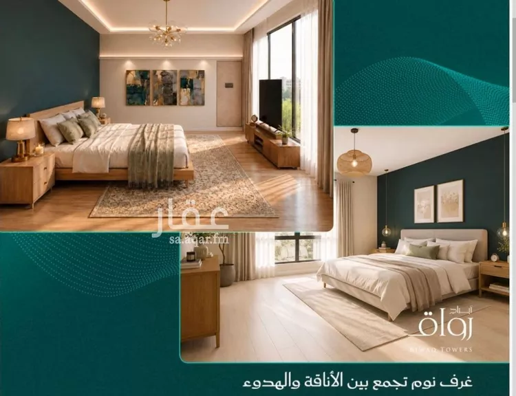 شقة للبيع في شارع احمد بن عيسى الرومي, حي الفيحاء, مدينة جدة, منطقة مكة المكرمة