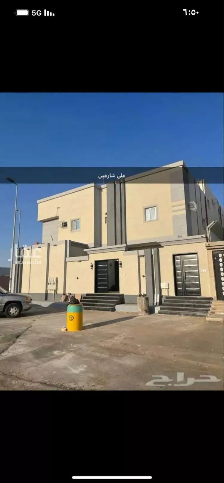 شقة للإيجار في شارع بيشه ، حي الشفا ، تبوك ، منطقة تبوك