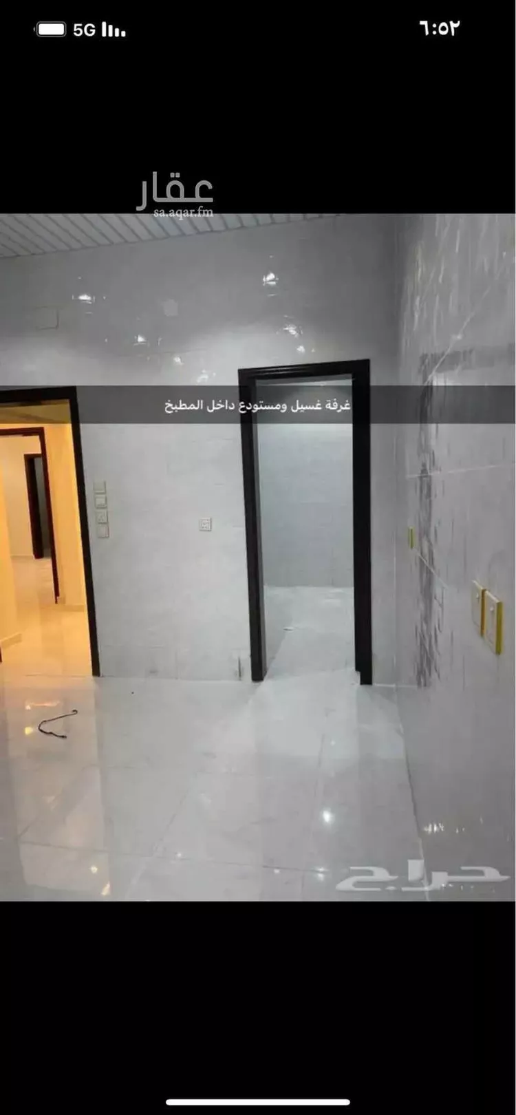 شقة للإيجار في شارع بيشه ، حي الشفا ، تبوك ، منطقة تبوك صورة 3