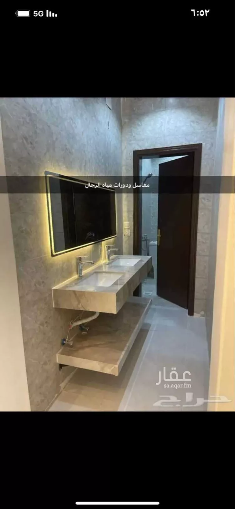 شقة للإيجار في شارع بيشه ، حي الشفا ، تبوك ، منطقة تبوك صورة 2