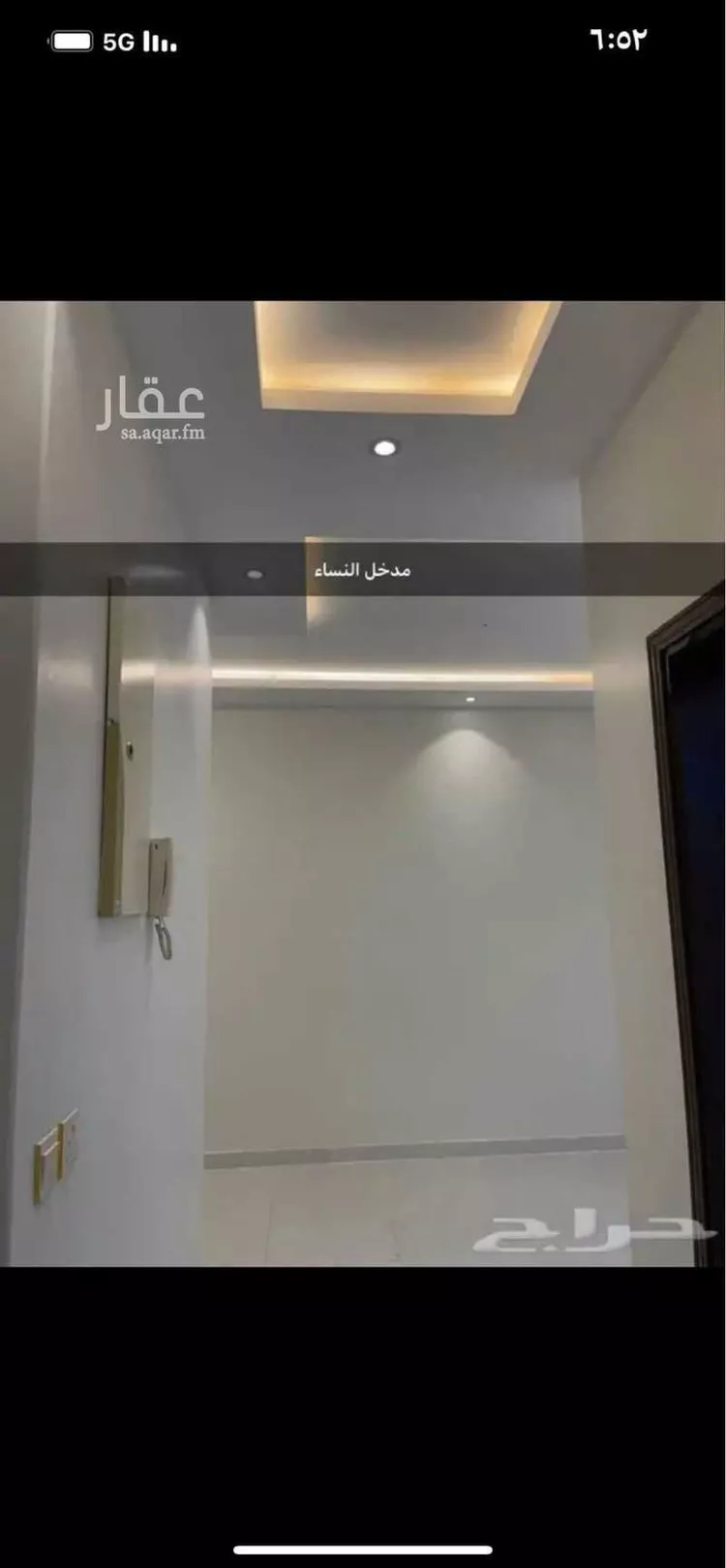 شقة للإيجار في شارع بيشه ، حي الشفا ، تبوك ، منطقة تبوك صورة 4