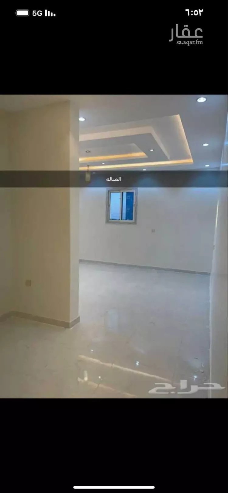 شقة للإيجار في شارع بيشه ، حي الشفا ، تبوك ، منطقة تبوك صورة 4