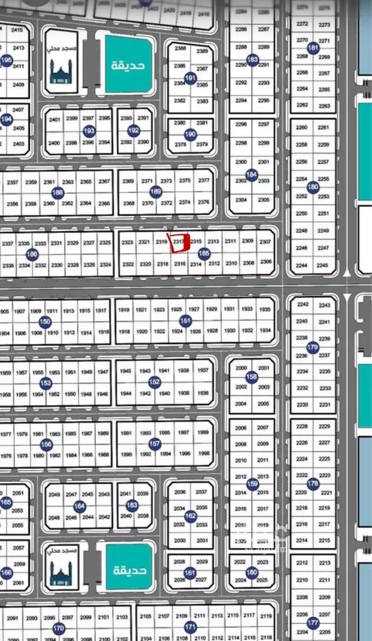 Land for Sale in Baish ALKHALIDIYA DIST