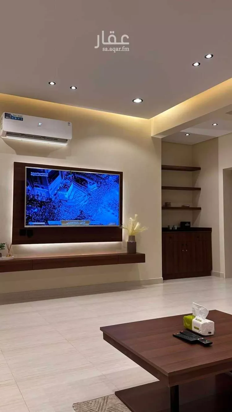 شقة مفروشة للحجز في شارع اشقر ، حي المحالة ، ابها ، منطقة عسير