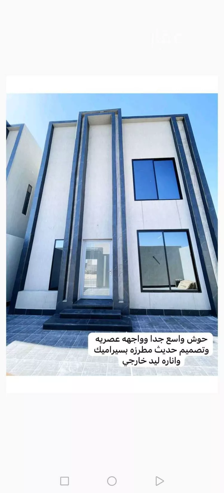 فيلا للبيع في شارع الاقتصاد, حي الشعلة, مدينة الدمام, المنطقة الشرقية صورة 2