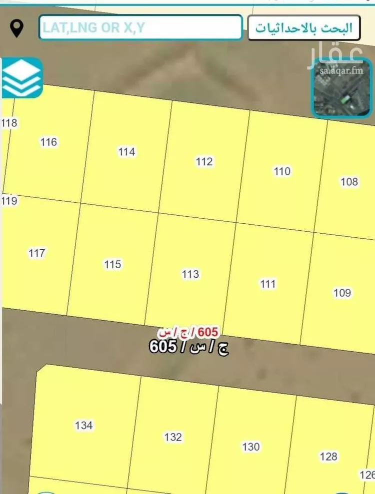 أرض للبيع في ذهبان ، جدة