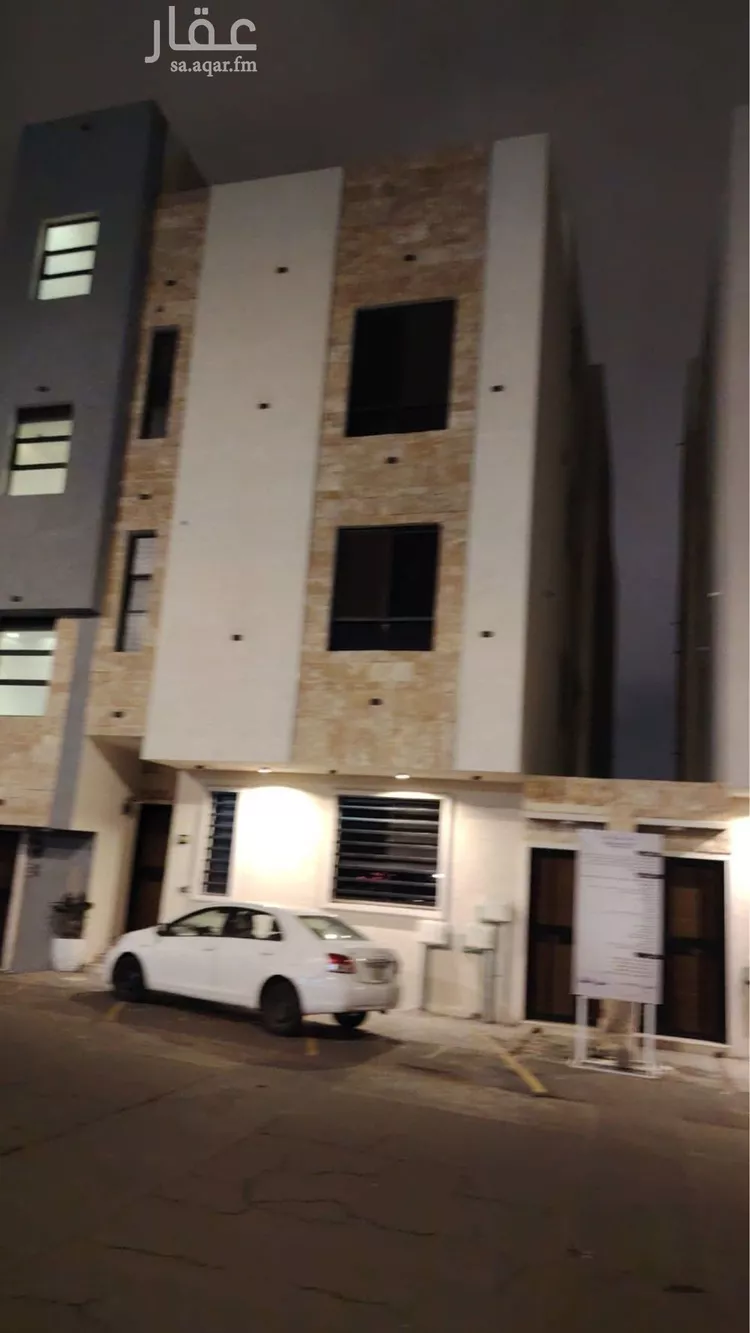 Apartment for Sale in Abha Guraiger