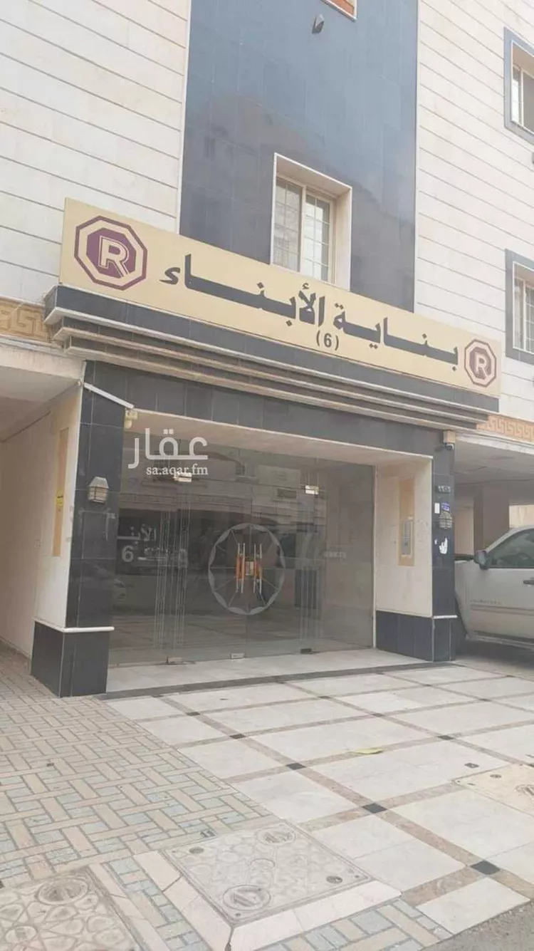 Apartment for Sale in Jeddah As Safaa صورة 2