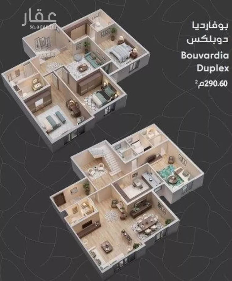 Apartment for Rent in Jeddah Al Hamadaniyah