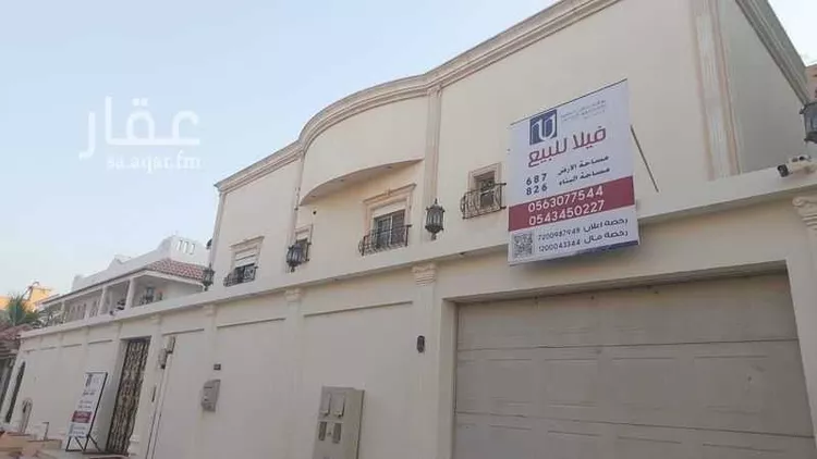 فيلا للبيع في شارع عنوان الكرامه, حي النهضة, مدينة جدة, منطقة مكة المكرمة