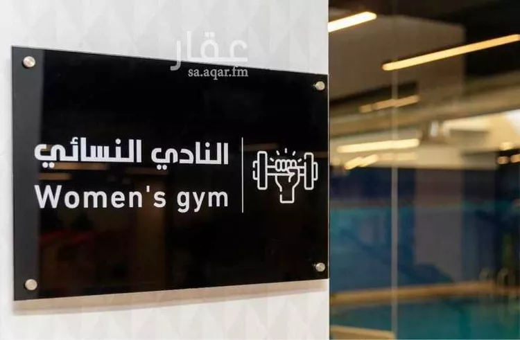 شقة للإيجار في شارع اللؤلؤه, حي العارض, مدينة الرياض, منطقة الرياض 11