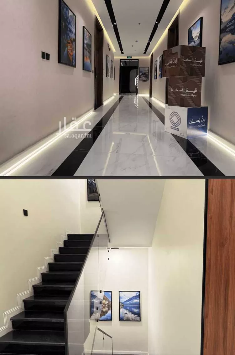 شقة للبيع في شارع ابن سعيد المقرئ, حي السعادة, مدينة الرياض, منطقة الرياض 18