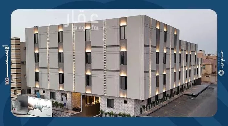 شقة للبيع في شارع الاقتصاد, حي الفيحاء, مدينة الرياض, منطقة الرياض صورة 4