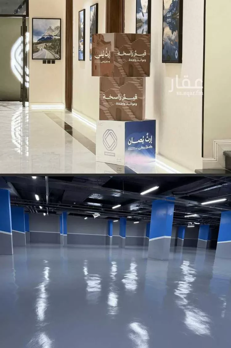 شقة للبيع في شارع ابن سعيد المقرئ, حي السعادة, مدينة الرياض, منطقة الرياض 15