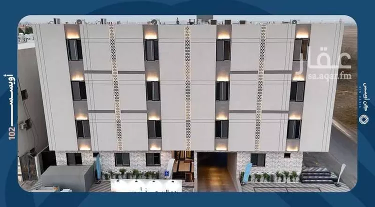 شقة للبيع في شارع الاقتصاد, حي الفيحاء, مدينة الرياض, منطقة الرياض صورة 5